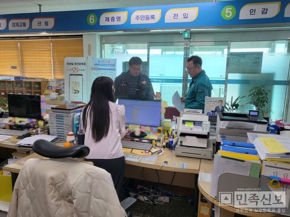 영천시, '화남면과 화남파출소 공동, 강력 폭언과 폭행 민원 대비 모의훈련' 실시